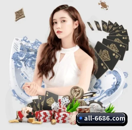 6686体育 APP