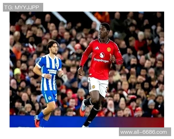 梅努对曼联出场时间不满冬窗或寻求外租机会