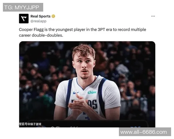 弗拉格称赞浓眉对球队的重要性享受与他无球配合的乐趣