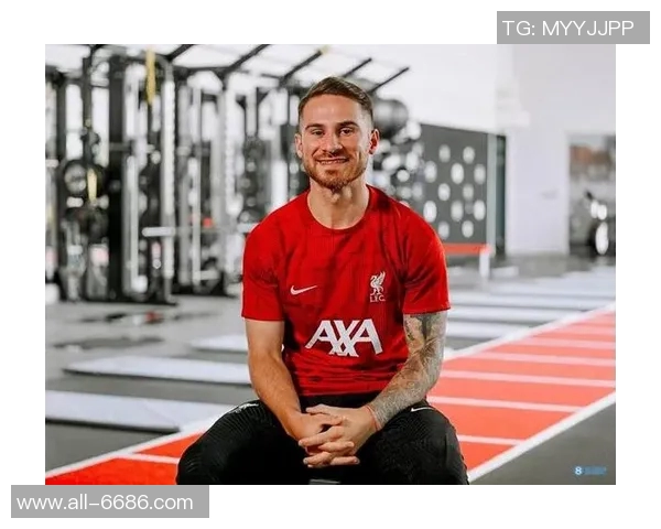 麦卡利斯特社交媒体庆祝晋级贡献两助攻任务圆满完成